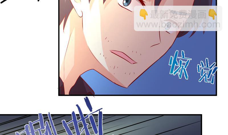 第5话 被修改的规则(1/2)-第5话