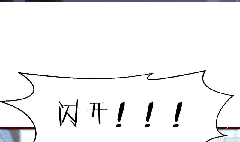 第5话 被修改的规则(1/2)-第5话