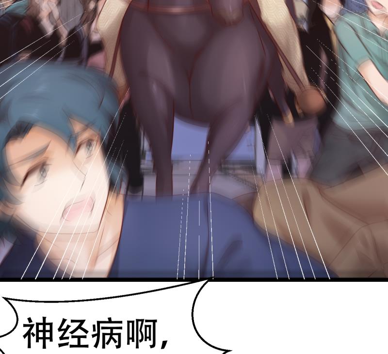 第5话 被修改的规则(1/2)-第5话