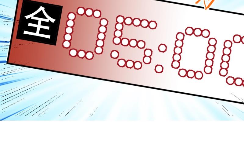 第5话 被修改的规则(1/2)-第5话