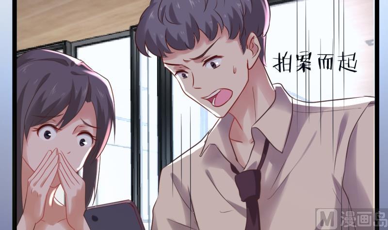 第5话 被修改的规则(1/2)-第5话