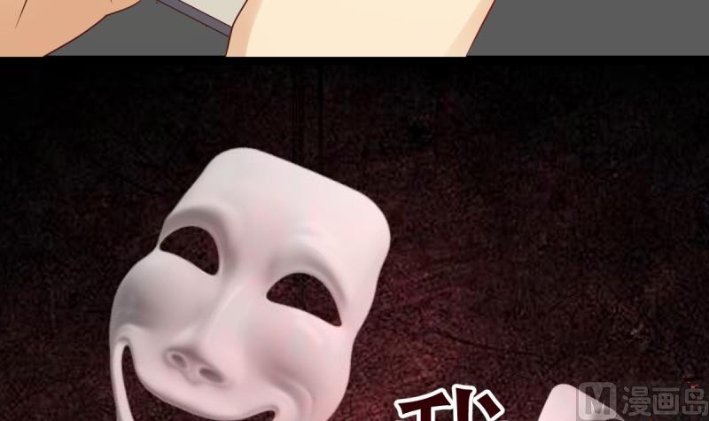 第5话 被修改的规则(1/2)-第5话