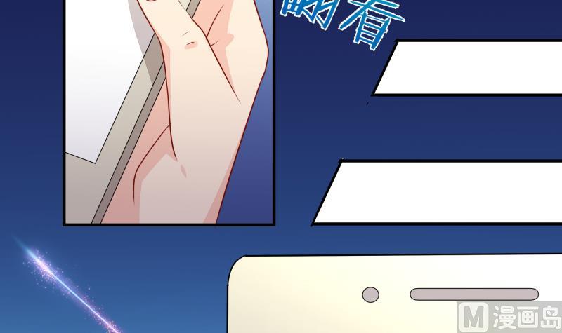 第5话 被修改的规则(1/2)-第5话