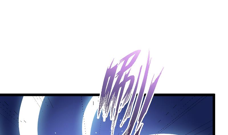 第43话 四神兽化身-第43话