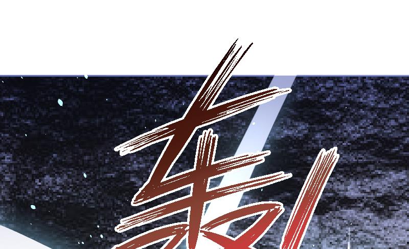 第43话 四神兽化身-第43话