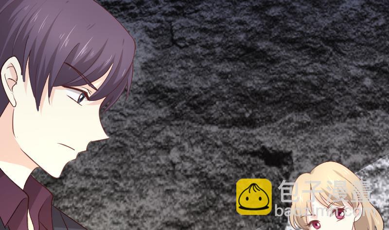 第43话 四神兽化身-第43话