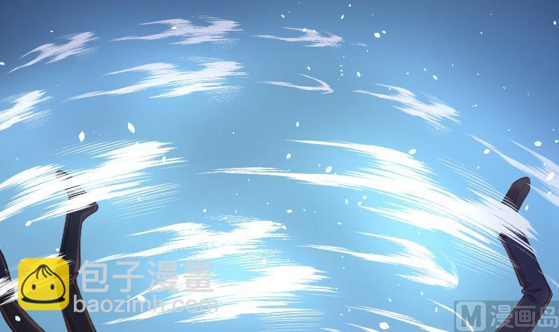 第43话 四神兽化身-第43话