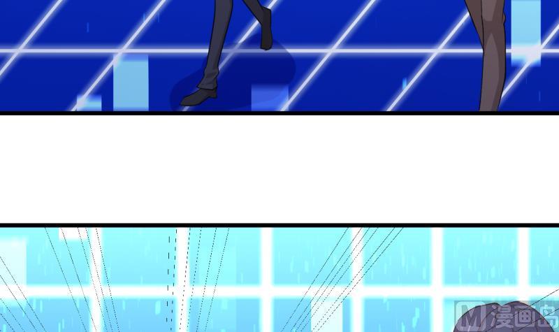 第45话 异次元空间-第45话