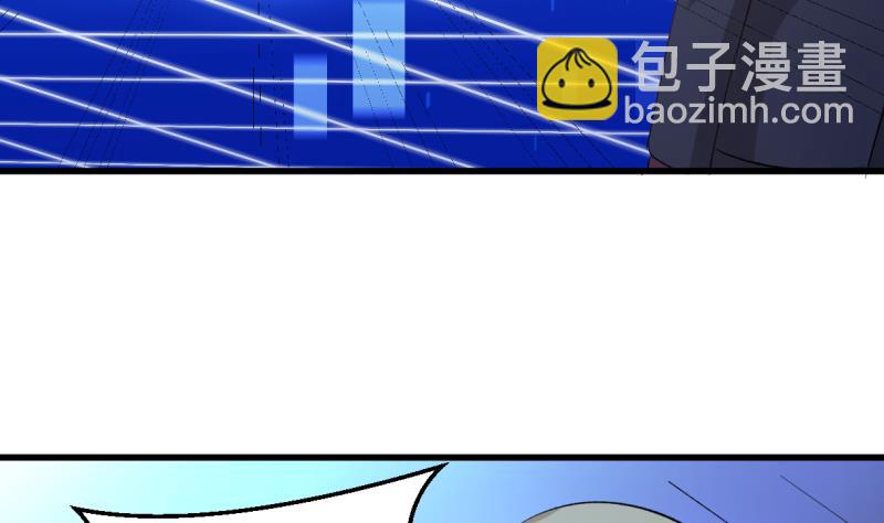 第45话 异次元空间-第45话