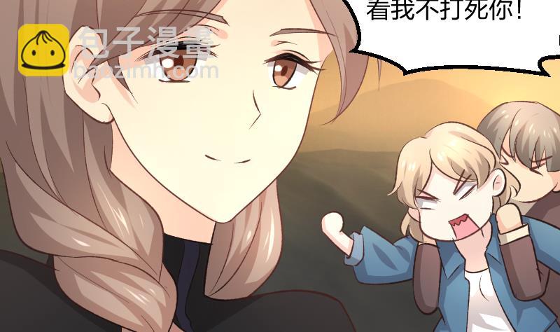 第45话 异次元空间-第45话