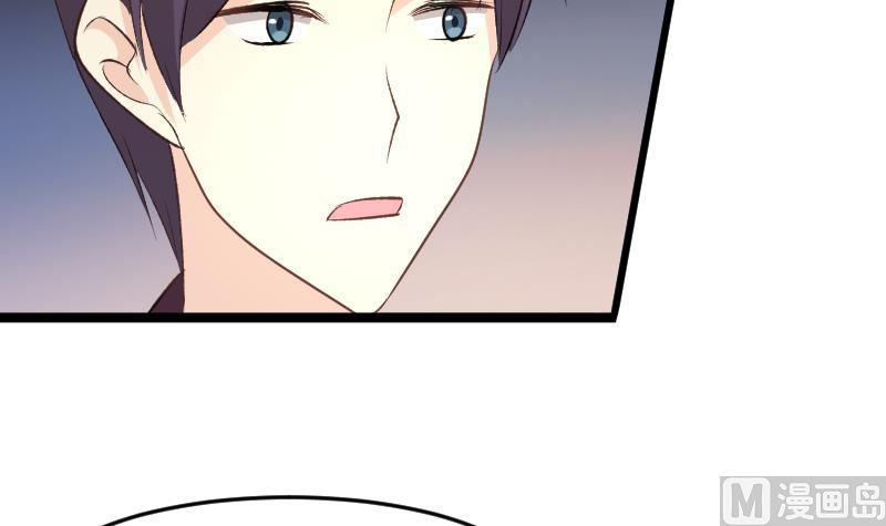 第45话 异次元空间-第45话