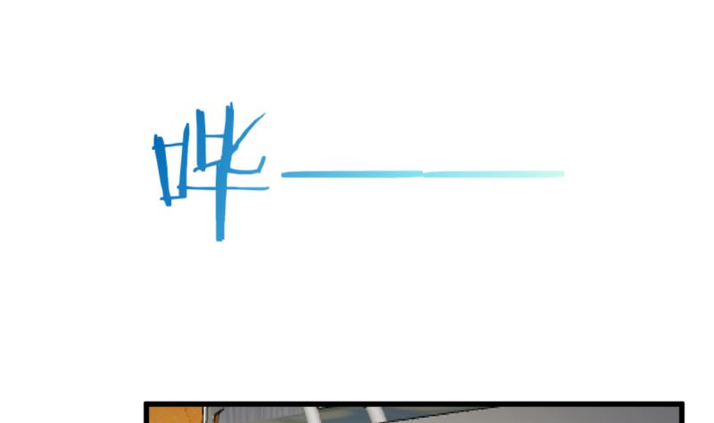 第7话 攻略明星-第7话