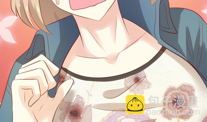 第9话 偷袭？！(1/2)-第9话