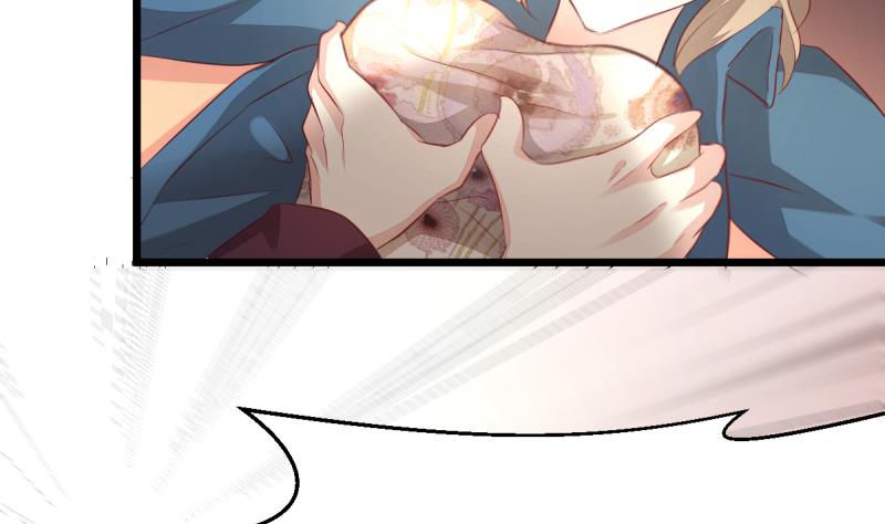 第9话 偷袭？！(1/2)-第9话