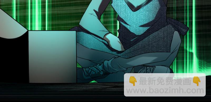 無限郵差 - 上線預告！！！ - 3