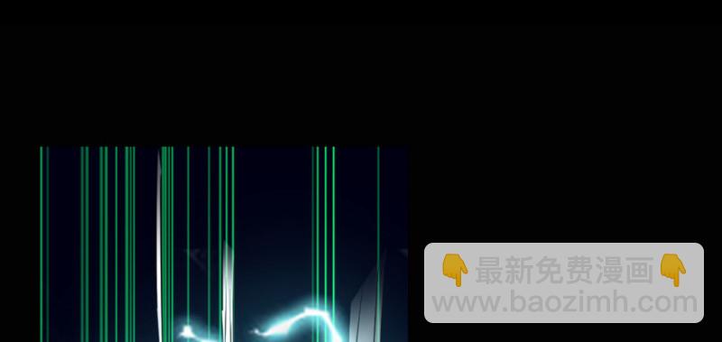 無限郵差 - 上線預告！！！ - 4