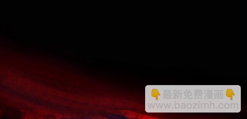 無限郵差 - 上線預告！！！ - 1