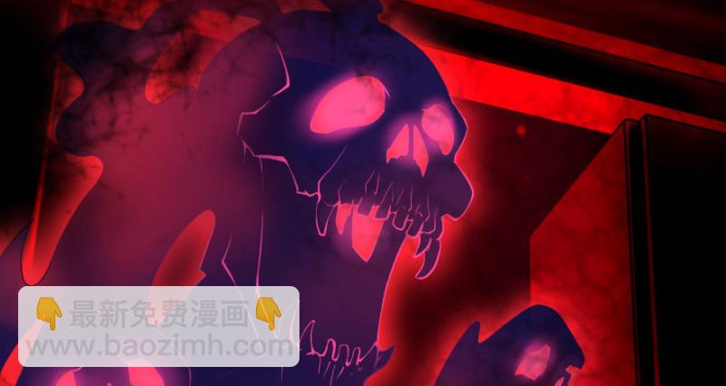 無限郵差 - 上線預告！！！ - 2