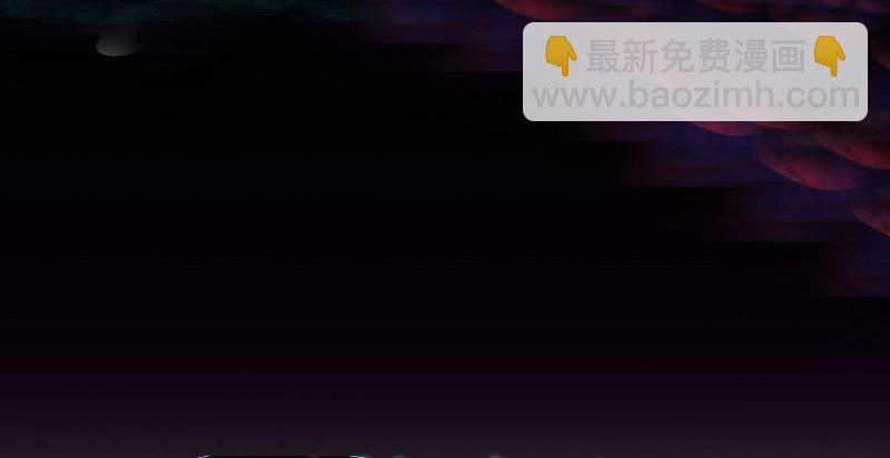 無限郵差 - 上線預告！！！ - 6