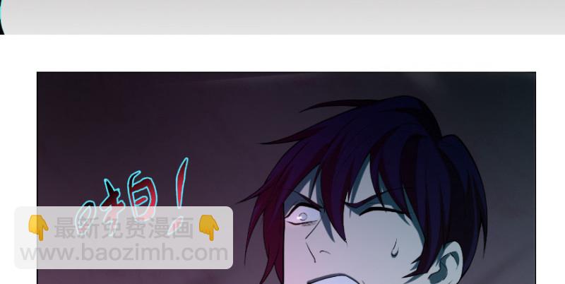 無限郵差 - 上線預告！！！ - 1