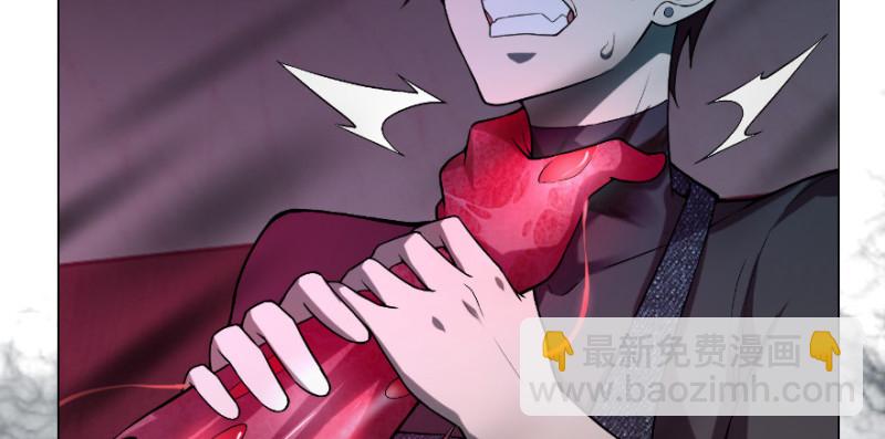 無限郵差 - 上線預告！！！ - 2