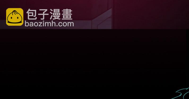 無限郵差 - 上線預告！！！ - 7