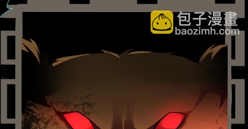 無限郵差 - 上線預告！！！ - 2