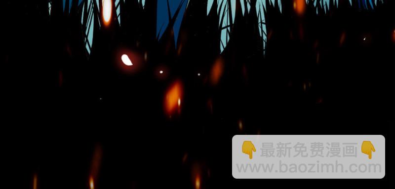 無限郵差 - 上線預告！！！ - 6