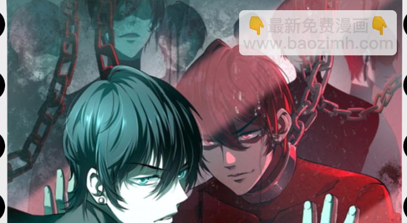 無限郵差 - 上線預告！！！ - 2