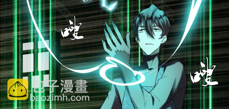 無限郵差 - 上線預告！！！ - 2