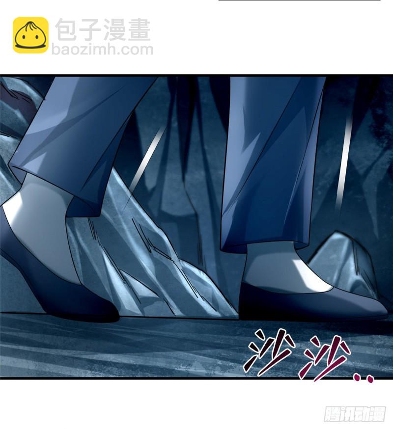 無限郵差 - 104 - 1