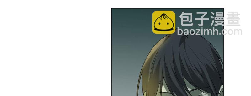 無限郵差 - 011(1/2) - 1