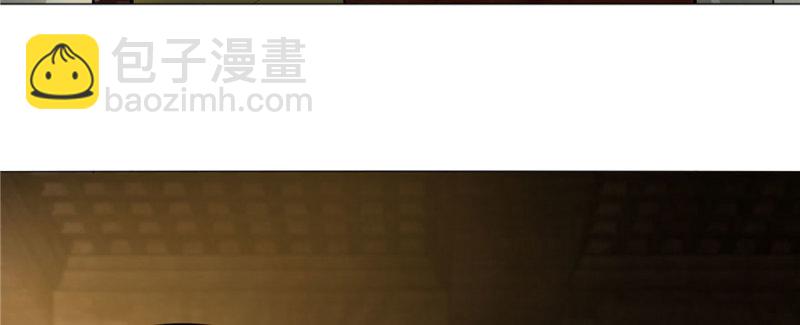 無限郵差 - 011(1/2) - 4