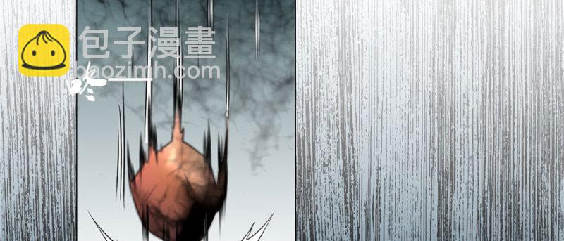 無限郵差 - 011(1/2) - 5