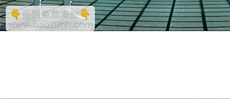 無限郵差 - 011(2/2) - 4