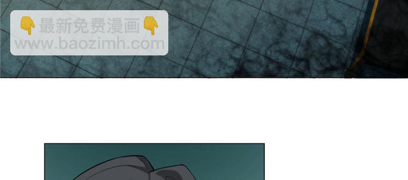 無限郵差 - 011(2/2) - 2