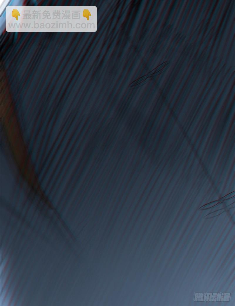 無限郵差 - 112(2/2) - 2