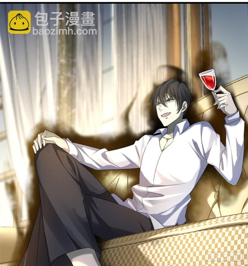 無限郵差 - 117(1/2) - 7