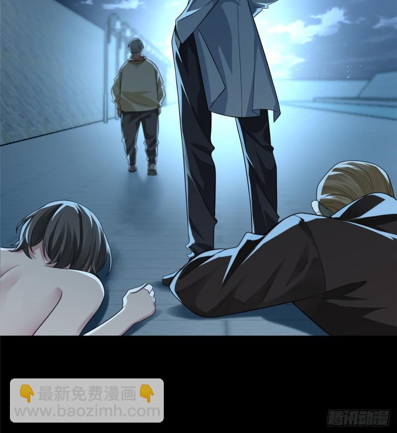 無限郵差 - 123(1/2) - 1