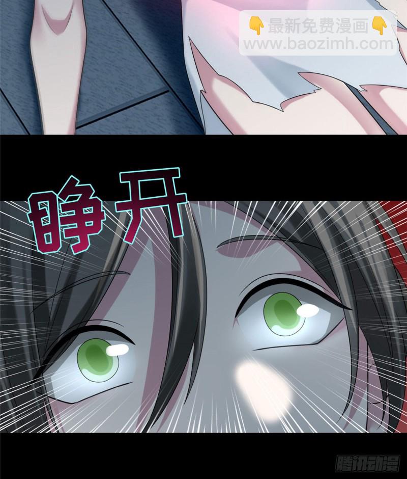 無限郵差 - 123(1/2) - 3