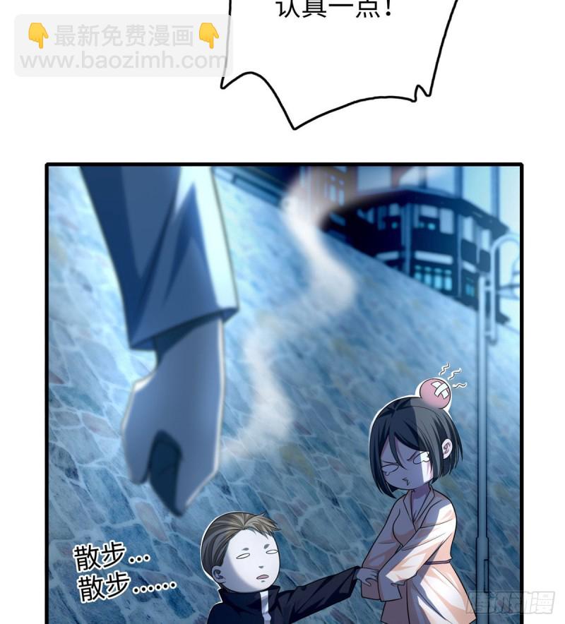 無限郵差 - 123(1/2) - 6