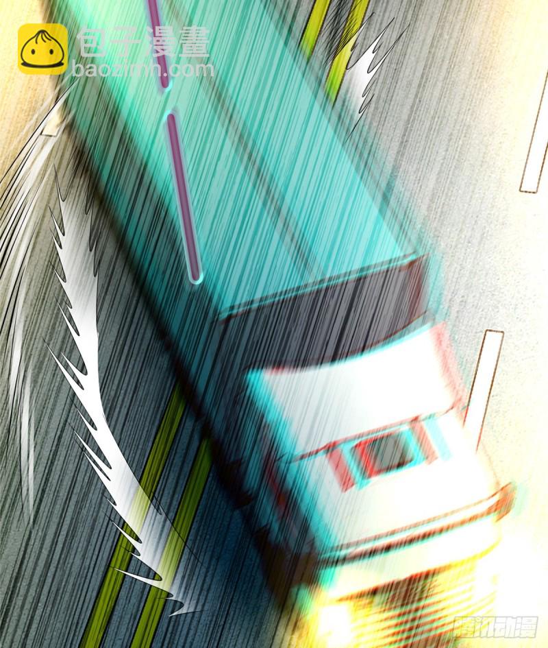 無限郵差 - 123(1/2) - 7