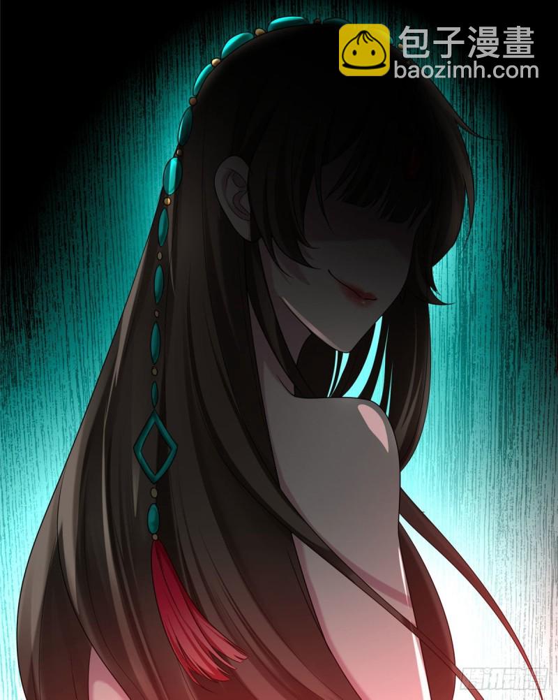 無限郵差 - 131 - 7