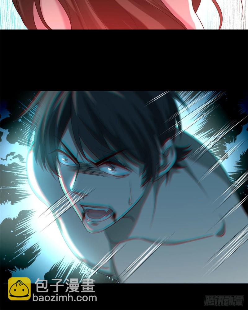 無限郵差 - 131 - 1