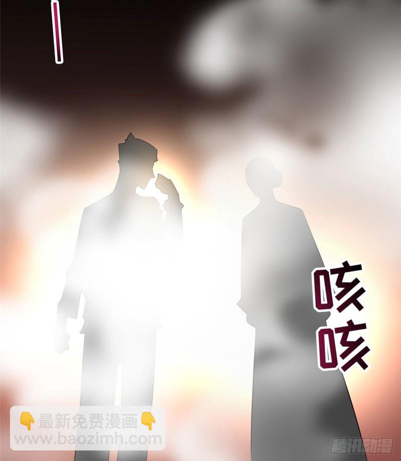 無限郵差 - 131 - 2