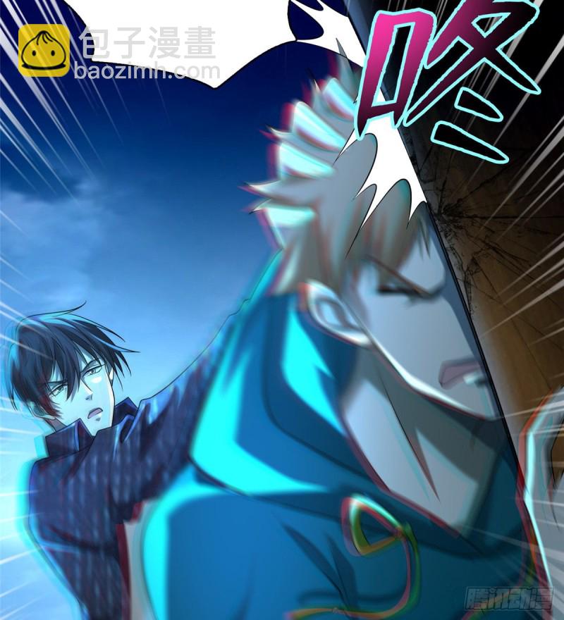 無限郵差 - 135(1/2) - 3