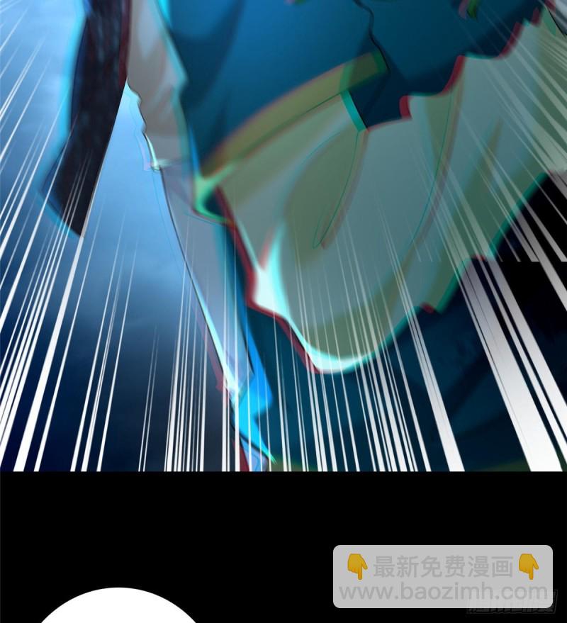 無限郵差 - 135(1/2) - 4