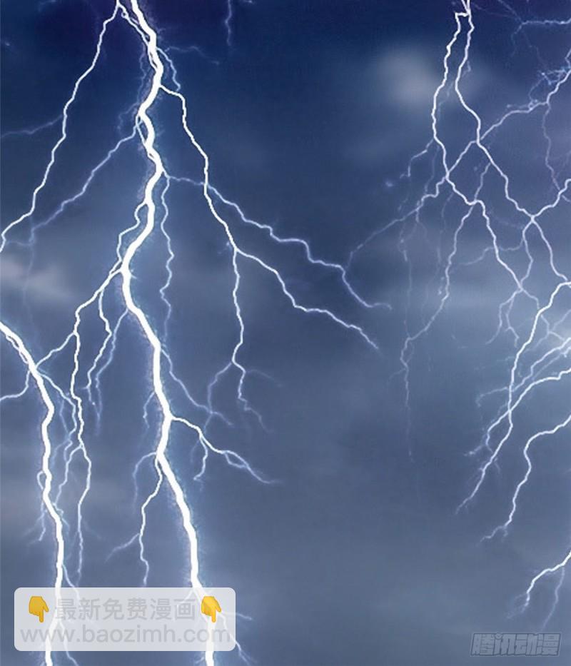 無限郵差 - 135(1/2) - 8