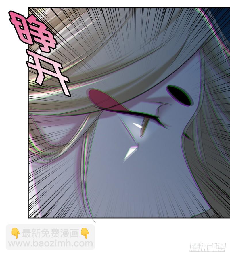 無限郵差 - 145(1/2) - 2