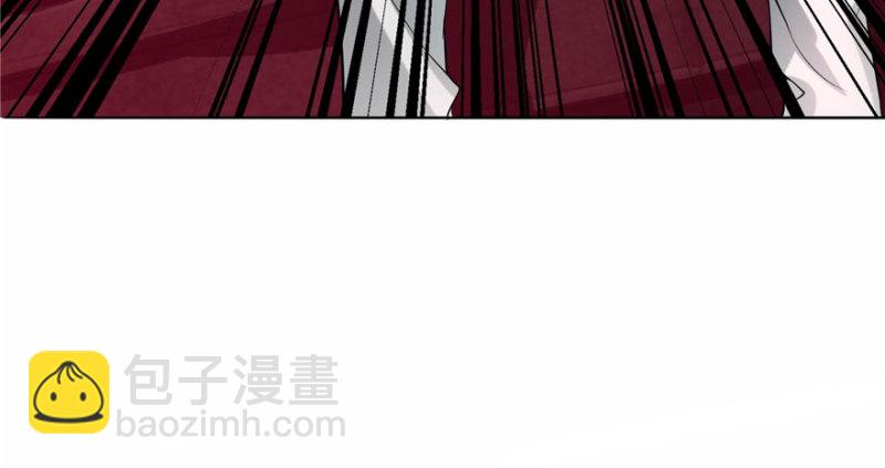 無限郵差 - 016(3/3) - 3